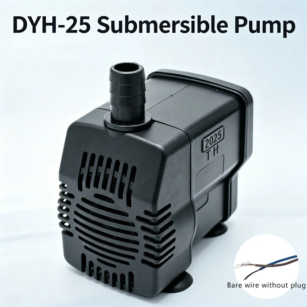Marine Aquarium Nano - 1PC Submersible Pump with Bare Wire