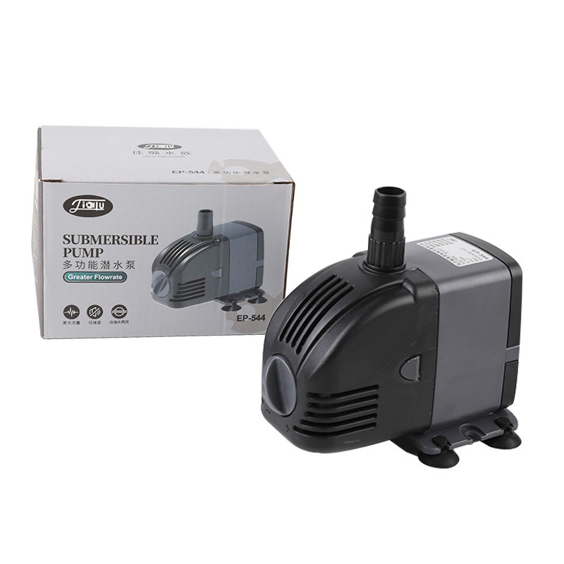 220V SUNSUN low water level ad - Aquarium Marine Filter recensie en prijs