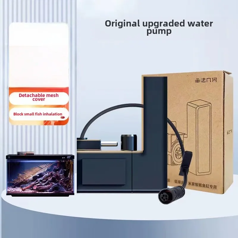 1pcs For Xiaomi Mijia smart aq - Aquarium Marine Filter recensie en prijs