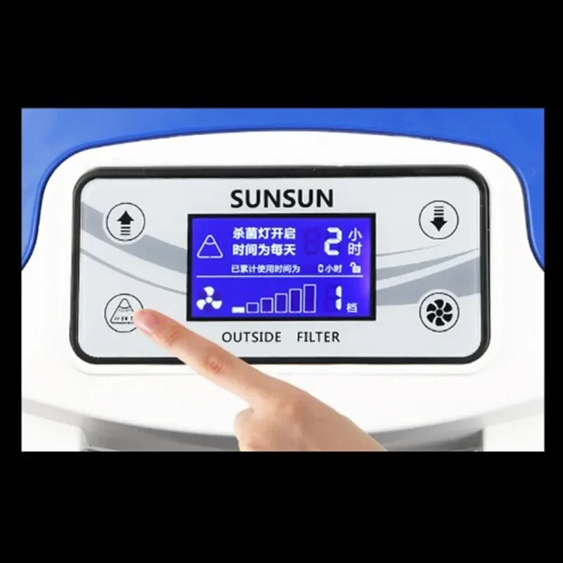 3000L/h SUNSUN HW-3000 LCD Dis - Marine Aquarium Par Meter recensie en prijs