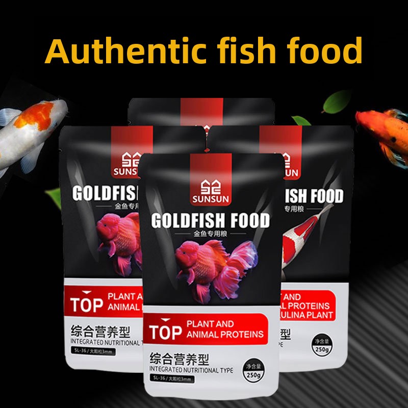 SUNSUN Koi Ornamental Fish Gol - Marine Aquarium Par Meter recensie en prijs