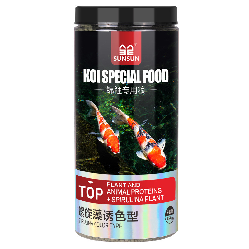 SUNSUN Koi Ornamental Fish Gol - Marine Aquarium Par Meter recensie en prijs